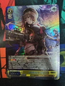 Signed Weiss Schwarz NIKKE Rapi NIK/S117-010SP SP FOIL Japan - Picture 1 of 2