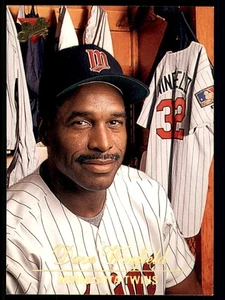 Studio #202 1994 Dave Winfield - Imagen 1 de 2
