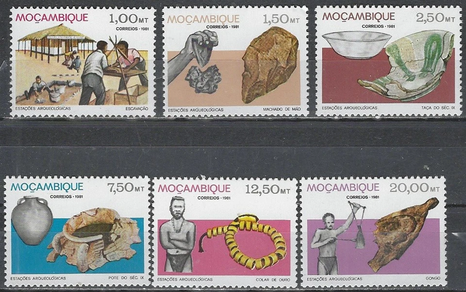 Лот товаров Mozambique Scott 769-74 как новые без наклеек и следов BDP36438 - Изображение 1 из 1