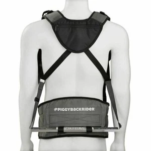 Huckepack Reiter HÜFTGÜRTEL Zubehör für zusätzlichen Halt - passend für alle Modelle Wandern - Bild 1 von 6