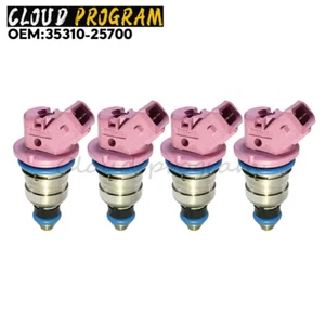 35310-25700 4 piezas nuevo inyector de combustible de gas para Hyundai SONATA N20 / KIA LOTZE - Imagen 1 de 4