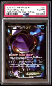 PSA 10 Gem Mint Genesect EX 083/078 Risveglio Re Psichico FA 1ED 2016 Giapponese - Foto 1 di 2