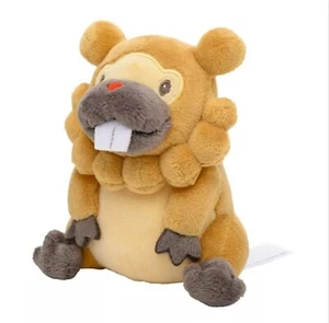 Pokemon Center Original Sitting Cuties Plush - Bidoof - Sinnoh #399 New - Picture 1 of 6