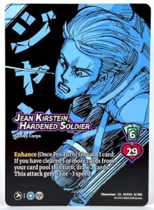 JEAN KIRSTEIN 2025 Universus Attack on Titan Apocalypse Character 8/189 - Picture 1 of 2