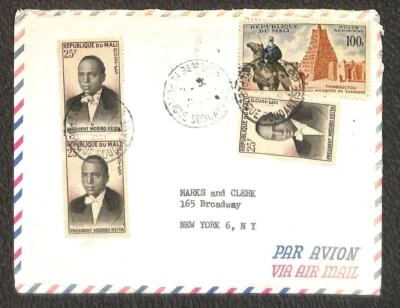 MALI 14 (x3) y C12 SELLOS MARCAS Y EMPLEADO NY BAMAKO SOUDAN CORREO AÉREO CUBIERTA 1961 Foto 1 de 2