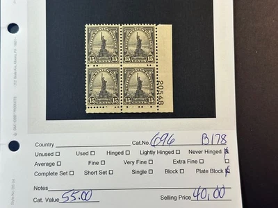 Scott #  696  MNH  Plate Block   2024 Scott Catalogue Value $ 55.00 - Image 1 of 4