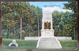 Cheatam Hill Monument, near Marietta, GA - 1940, Rough Edges, Folds, Pin Hole - Picture 1 of 5