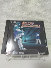 PC Engine Hu Card Silent Debuggers Japan Region