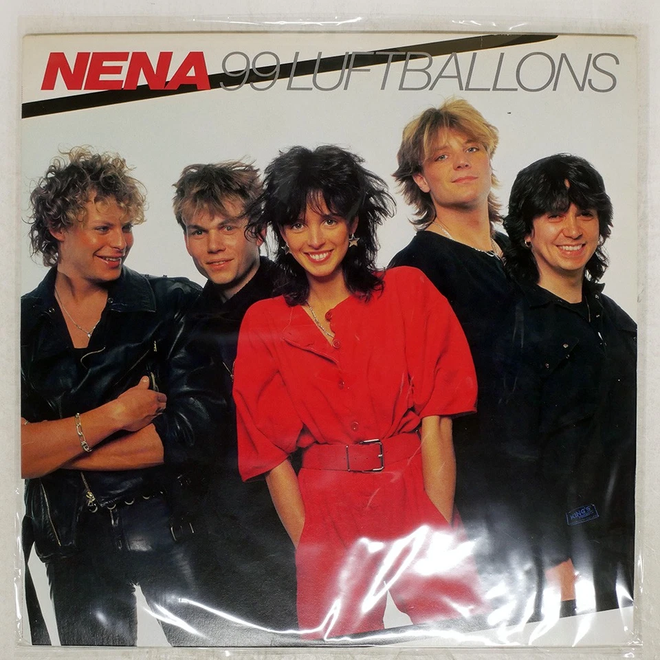 NENA 99 LUFTBALLONS EPIC 253P501 Japan VINYL LP - Image 1 of 1