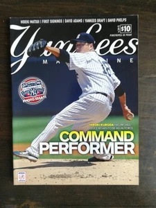 New York Yankees Magazine July 2013 Hiroki Kuroda Magazine Baseball MLB - Picture 1 of 2