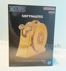 One Piece SOFVIMATES ~ Golden Den Den Mushi ~ Transponder Schnecke BANPRESTO - Bild 1 von 12