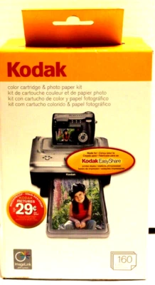 Kodak Easyshare Printer Dock Plus KCNDV51050720 CX 6K-7K  DX 6K-7K  LS 600-700 - Image 1 of 4
