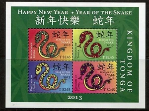 Tonga ca 2013 china chinese year snake serpiente Schlange slang serpente ms4v ** - Picture 1 of 1