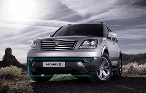 Front Bumper Diffuser Guard with Cap Cover 3p for 2007 2014 Kia Borrego Mohave - Picture 1 of 8