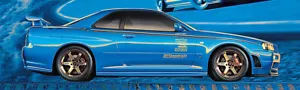 REPRODUCTION BF GOODRICH 2001 Nissan Skyline GT-R R34 Blue Banner 12"x40" - Picture 1 of 1