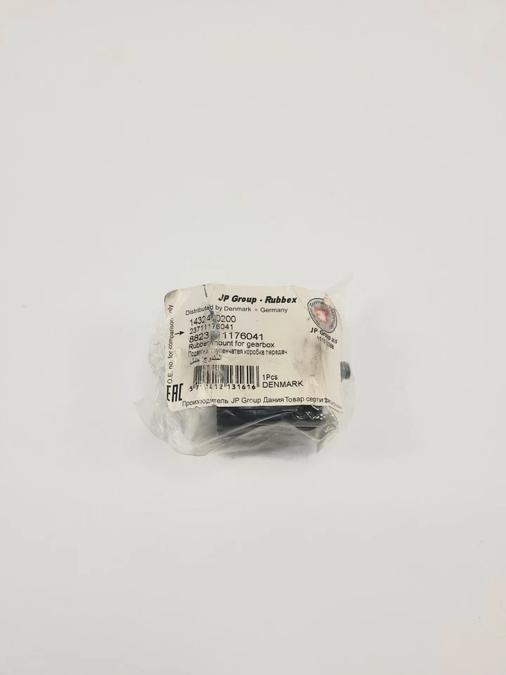 JP Group 1432400200 Storage Automatic Gearbox for BMW 5 And 6 - Image 1 of 4