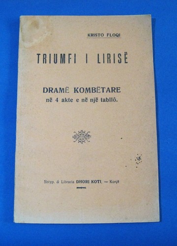 Foto 1 di 4