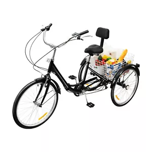 Triciclo pieghevole 24" adulti 7 marce bicicletta 3 ruote bici trike con cesto - Foto 1 di 18