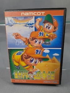 SEGA MEGADRIVE MEGA DRIVE MD Baseball Travel Journal World Baseball Japan Boxed - Picture 1 of 6