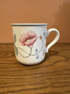 Villeroy & Boch Albertina Kaffeebecher EG - Bild 1 von 8