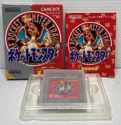1995 Monstruos de bolsillo japoneses Pokémon Gameboy rojo DMG-P-APAJ (JPN) probado en caja Foto 1 de 4