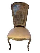 Cane Back Decorative Chair