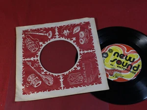 Desmond de Silva SWEET VOICE OF - 7" Single New Sound Enterprise Sri Lanka - Picture 1 of 2