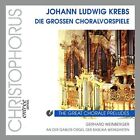 Gerhard Weinberger - Die Grossen Choralvorspiele [New CD]