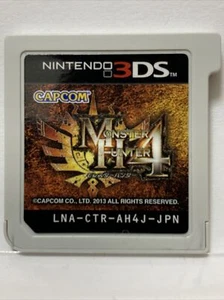 Nintendo 3DS Monster Hunter 4  Japanese Action Games CAPCOM - Picture 1 of 12