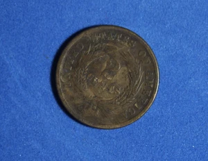 1866- 2 Cent Piece #P29969 - Picture 1 of 2