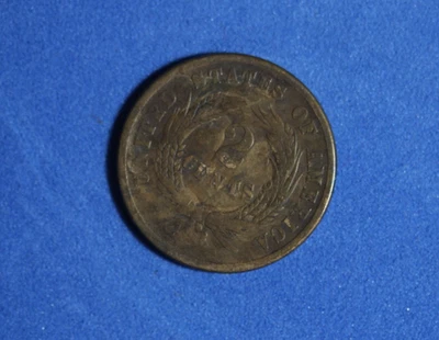 1866- 2 Cent Piece #P29969 - Image 1 of 2