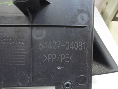 Toyota Tacoma TRD 2021 4x4 todo terreno panel de cubierta de almacenamiento trasero izquierdo. Foto 1 de 4