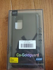 Custodia telefono Galaxy S20 FE 2020 5G nera - Foto 1 di 2