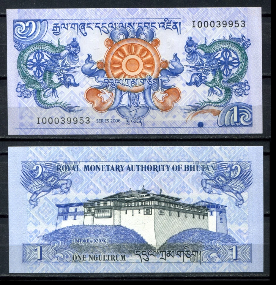 Bután 2006 • P# 27a • 1 ngultrum • NUEVO/UNC • (N-1674) Foto 1 de 1