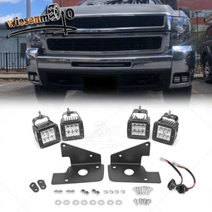 For 07-10 11 12 13 Chevy Silverado 1500 4pcs 24W LED Fog Pod+Bumper Mounts+Wire - Picture 1 of 7