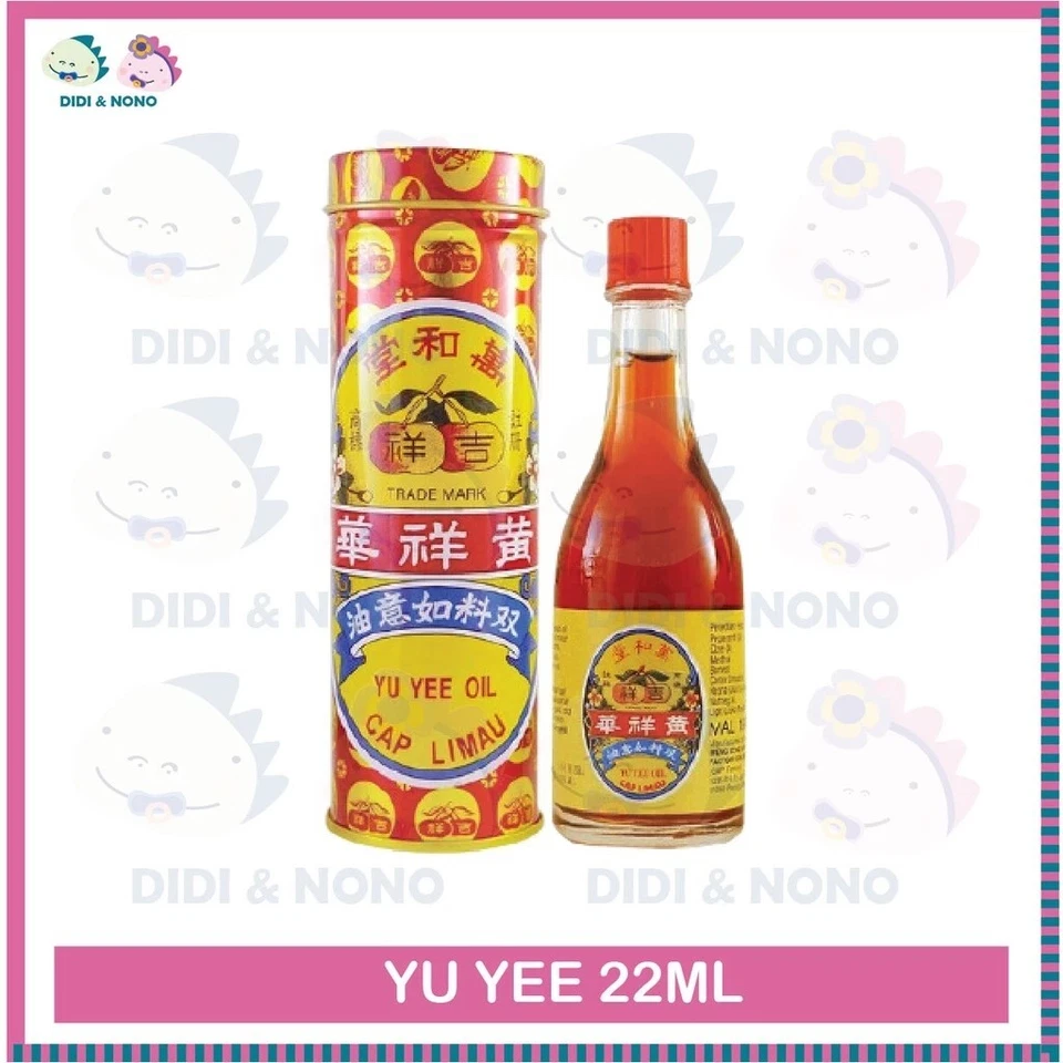 Yu Yee Oil Baby  Relief Stomach ,bloting,coughs,fever 48ml x 6 bottle - Image 1 of 2