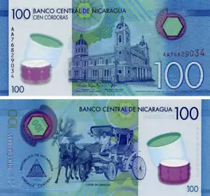 Nicaragua 100 Cordoba 2021 Polymer UNC (P212a) - Picture 1 of 1