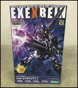 Ex-Exbein Super Robot Taisen Original Generation Kotobukiya - Picture 1 of 2