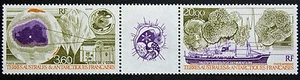 TAAF timbre/stamp - Yvert et Tellier Aérien n°117A n** (Cyn13) - Picture 1 of 1