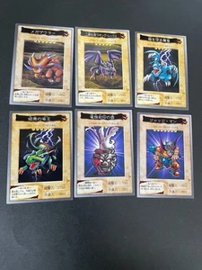 eo4 Yu-Gi-Oh! 1998 Japanese Bandai Yugioh 19 20 23 24 25 26 etc 1549 - Bild 1 von 16