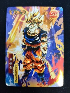 SS Son Goku - Dragon Ball Super - SR Prism Foil Card - LZ-SR-010 - Picture 1 of 1