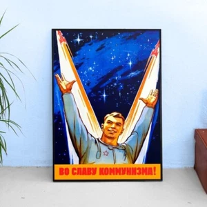 ¡Por la gloria del comunismo!, URSS 1961 — Cartel espacial soviético vintage, propaganda - Imagen 1 de 12