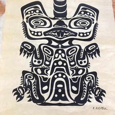 C.B. Greul Woodcut Serigraph On Rice Paper Seated Bear 23x34.5 Woodblock Art SEE - Image 1 of 4