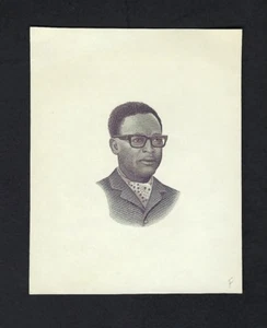 Zaire - Vignette Mobutu on 50 Makuta P16-17 Uncirculated - Picture 1 of 2