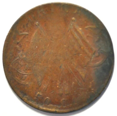 mw22276 China Honan; Copper 50 Cash no date - 1921  Y#394a  38 mm 14.26 grams - Image 1 of 2