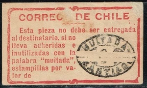 CHILE 1908 POSTAGE DUE OFFICIAL ADHESIVE LABEL STAMP MULTA USED #3 scarce item!! - Picture 1 of 1