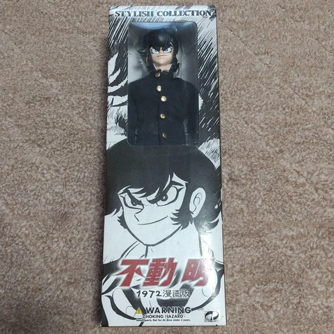 Medicom Toy Devilman STYLISH COLLECTION 1972 Akira Fudo Manga Anime Ver. Figure Cover