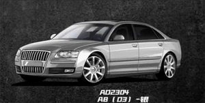 MASDI 1:64 A8 D3 Diecast Model Car - Picture 1 of 5