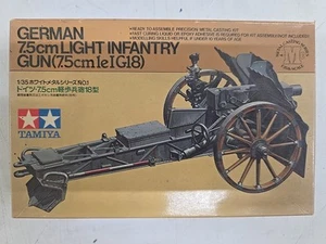 TAMIYA 1/35 scale German 7.5cm light infantry gun type 18 metal kit  Kit no.6501 - Picture 1 of 2