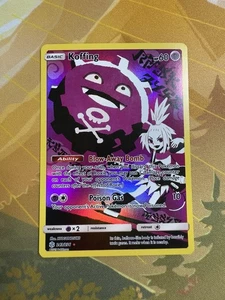 Pokémon SM Cosmic Eclipse Koffing 243/236 NM - Picture 1 of 10